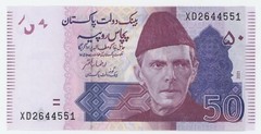 Pakistan 50 Rupees 2021 P 47 UNC Uncirculated Banknote Serie XD Mountain K2