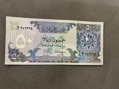State of Qatar banknote – 1996 – UNC/AUNC