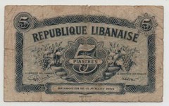 LEBANON 5 PIASTRES 1942 PICK 34 LOOK SCANS