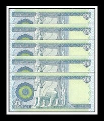 Iraqi Dinar – 20 X 500 Dinar Notes Uncirculated – Wholesale / Resale