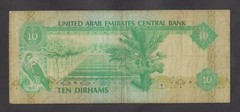UNITED ARAB EMIRATES 10 Dirhams ND1982 aVF P8