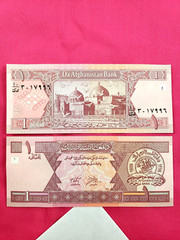 Afghanistan Paper Money Banknote 10 PCS Set 1 Afghani Each Uncirculated