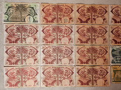 Yemen South Arabia Currency Authority Dinars /Fils 1960’s & 1980’s Lot Banknotes