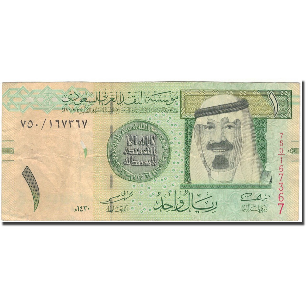 [#595717] Banknote, Saudi Arabia, 1 Riyal, 2009, KM:31b, VF(30-35)