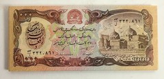 41x Afghanistan 1000 Afghanis Banknotes – 1991 (P-61c) – UNC – Sequential Serial
