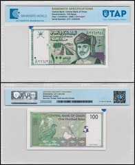 Oman 100 Baisa, 1995 (AH1416), P-31, Damaged, w/ Blue Stain, TAP Authenticated