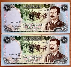 Iraq 25 Dinars 1986 (1406 Hijri) XF++ Saddam Hussain Banknote Set of 2 PP819BB