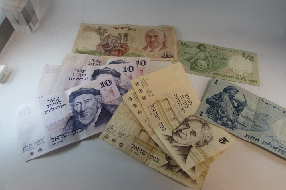 LOT OF 9 Old ISRAEL BANK OF ISRAEL 50 LIROT 10, 1/2 1 LIROT LIRA FREE SHIPPING