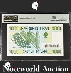 Lebanon Banque du Liban 100000 Livres 2001 P 83 UNC PMG 67 EPQ 3rd TOP POP