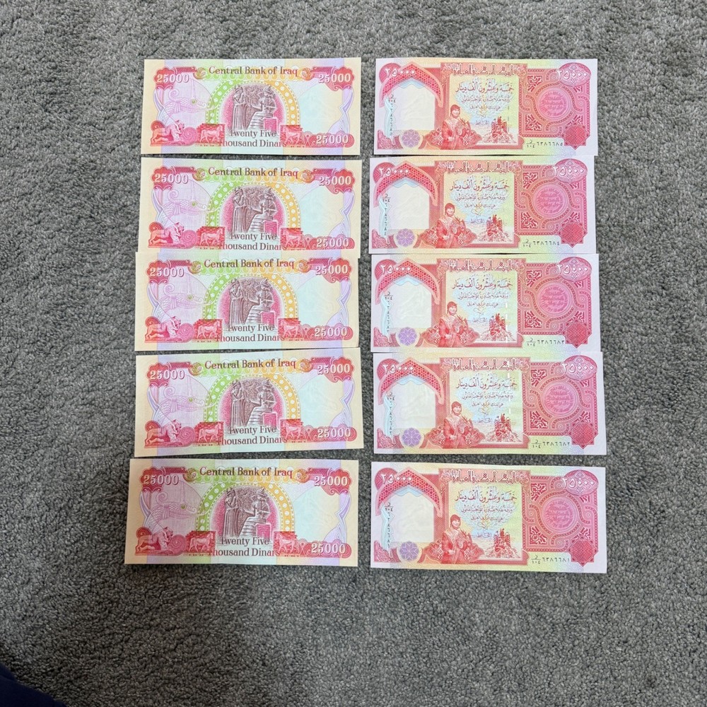 Lot of 10 Iraq 25000 Dinar Banknotes Central Bank of Iraq Currency Notes
