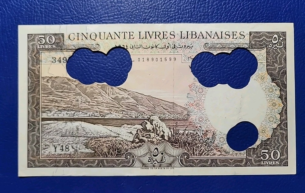 Lebanon 50 Livres 1964 Punch Hole Canceled *RARE* XXF