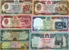 Afghanistan 10 20 50 100 500 1000 5000 10000 AFGHANIS 1979-1993 UNC x 8 Pcs Set