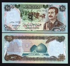 Iraq 25 Iraqi Dinars P-73 1986 x 100 Pcs BUNDLE Pack 1st SADDAM Money UNC NOTE