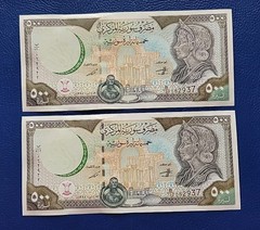 Lebanon SY 1998 P 110 c. 500 Pounds UNC/AUNC Two Banknotes Same Serial Numbers