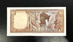 LEBANON-1 LIVRE-1972-SERIAL NUMBER 76763-PICK 61b , UNC .