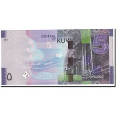 [#121128] Banknote, Kuwait, 5 Dinars, 2014, Undated, KM:New, UNC(65-70)