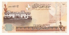 Bahrain 1/2 Dinar 2008 P. 25 Fancy Number 010012 Unc Note