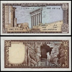 LEBANON 1 LIVRE (P61b) 1974 UNC