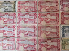 Yemen South Arabia Currency Authority Dinars /Fils 1960’s & 1980’s Lot Banknotes