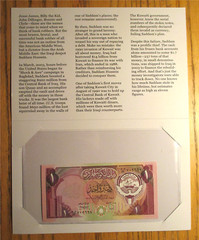 KUWAIT- AH1411=1990AD-1 DINAR IRAQI LOOTING CONTRABAND NOTE-FOLDER &COA P13 KTC