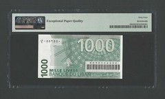 Lebanon 1000 Lira 2008 P84b “Radar S/N 0552550” Uncirculated Grade 64