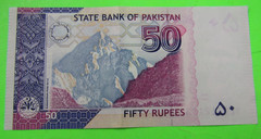 PAKISTAN, 50 RUPEES,P#47, 2007-