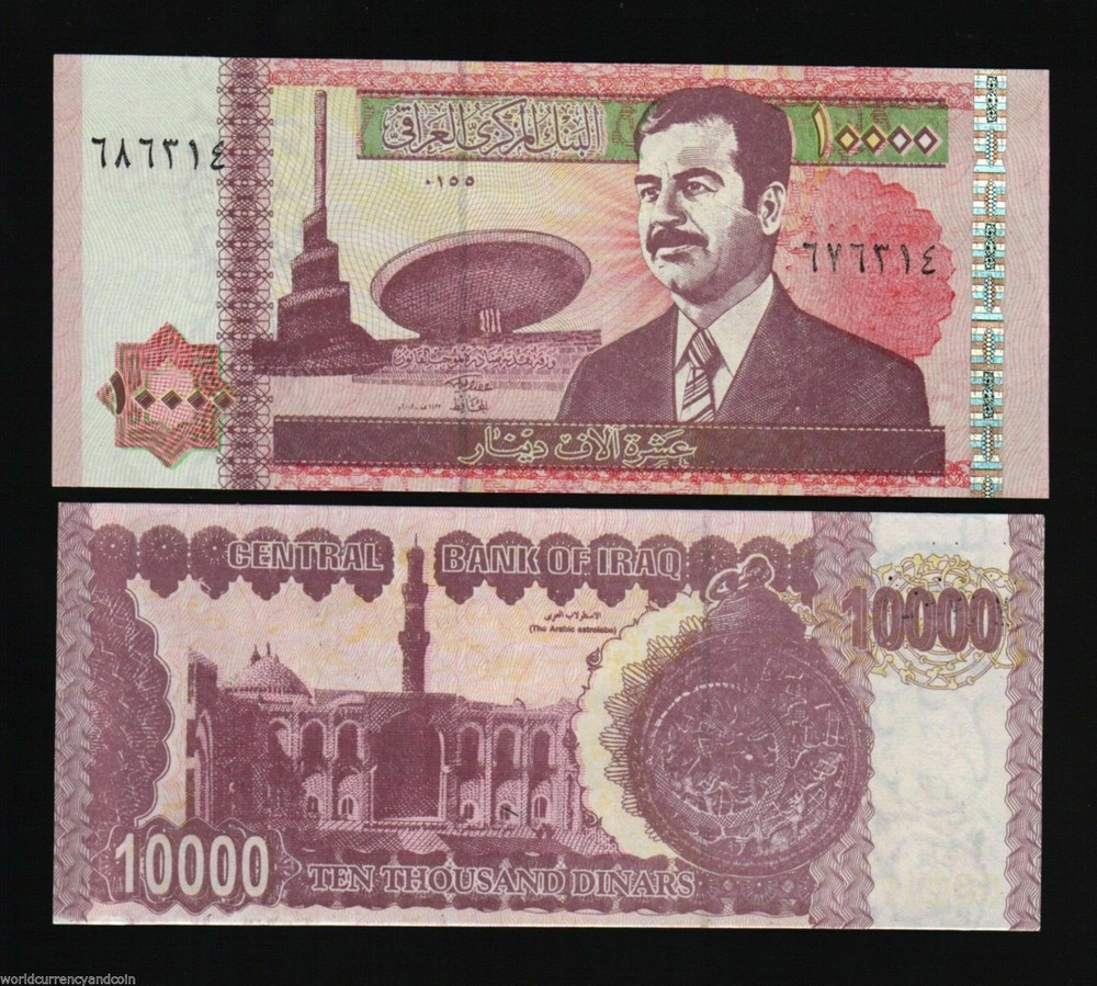 Iraq 10000 IRAQI (10,000) Dinars 1 Pcs Saddam 2002 UNC IQD Currency Money NOTE