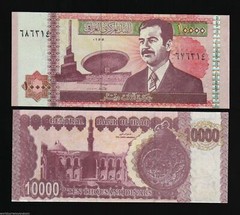 Iraq 10000 IRAQI (10,000) Dinars 1 Pcs Saddam 2002 UNC IQD Currency Money NOTE