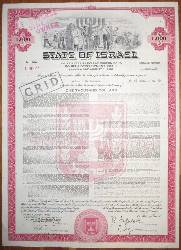 Israel – State of Israel 4% Dollar Bond $1000 1960s with Menorah vignette