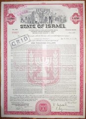 Israel – State of Israel 4% Dollar Bond $1000 1960s with Menorah vignette