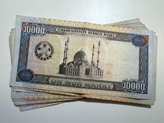 🇹🇲Turkmenistan 10000 Manat 1998 Banknote World Paper Money Currency Collection