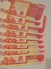 New Iraqi Money 9 x 25,000 Iraqi Dinar – 225,000 Total IQD – 25K’s UNCirculated