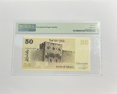 1978 Israel – 50 Sheqalim – PMG 65 Gem UNC EPQ – David Ben Gurion