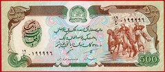 AFGHANISTAN 500 AFGHANIS SH 1370 1991 P 60c UNC free shipping from 100$