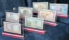Lebanon Banknote series – Full Collection – 1 lira to 250 in Plexi stands – BDL