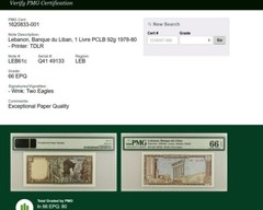 Lebanon_1 Livre_1978-1980_PMG_Q41 49133_66 GemUncirculated