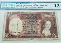 IRAQ KINGDOM Half 1/2 DINAR PICK P17 1931 BABY KING FAISAL PMG 12 FINE coin