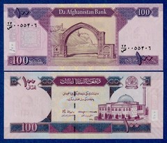 AFGHANISTAN SET 10,20,50, 100 AFGHANIS 2019 / 2021 – SH 1398 UNC Banknotes