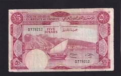 South Arabia Currency Authority 5 Dinars 1965 P-4b VG+