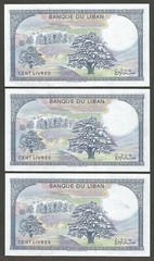 Lebanon 100 Livres 1.3.1985; UNC; P-66c; L-B508b; Lot of 5 consecutive serial #