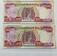 100,000 IRAQI DINAR 25000 NOTES (4x25k)CURRENCY -UNCIRCULATED