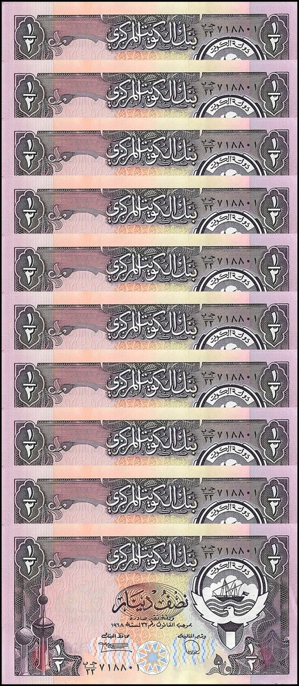 Kuwait 1/2 Dinar, L.1968 (1980-1991 ND), P-12d.2, UNC X 10 PCS