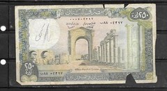 LEBANON #67a 1978 250 LIVRES AG CIRC BANKNOTE PAPER MONEY CURRENCY BILL NOTE