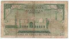 PAKISTAN 100 RUPEES 1957 PICK 18 A SIGN 2 PINHOLES LOOK SCANS