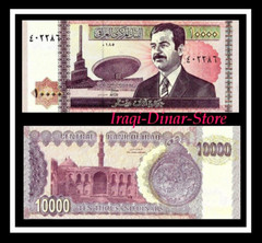 Iraqi 10,000 Dinar Note Iraq 10000 P-89 Unc. Saddam Issue IQD Limit of 5