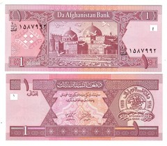 Banknote – 2002 Afghanistan, 1 Afghani, P64 UNC, Mosque at Mazar-i Sharif (R)