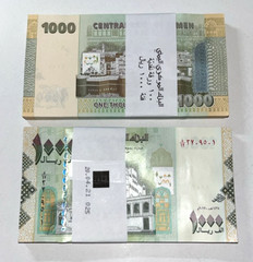 Yemen 1000 Rials 10 Pcs P-40 2017 UNCIRCULATED FLAWLESS