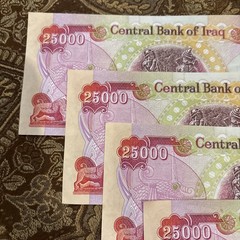 (4) IRAQI DINAR MONEY IQD 25000 25,000 BANKNOTE AUTHENTIC 100,000 TOTAL