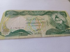 10,000 Central Bank Iraq 10000 x 1 Iraqi DINARS Currency Dinar UV Pass Money Cir