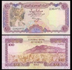 Banknote – 1993 Yemen, 100 Rials, P28 UNC, Aden scene (F) City of Sana’a (R)